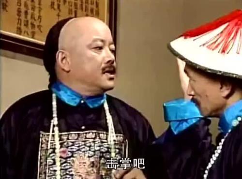 桂怀泰审乾隆和刘墉大结局