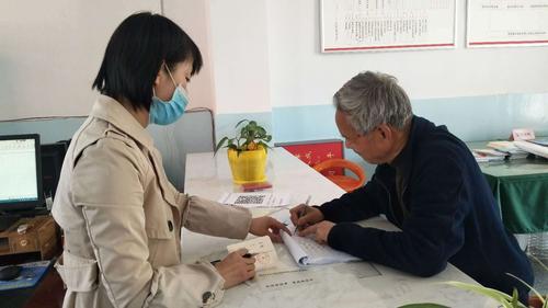 温州70岁高龄补贴怎么申领