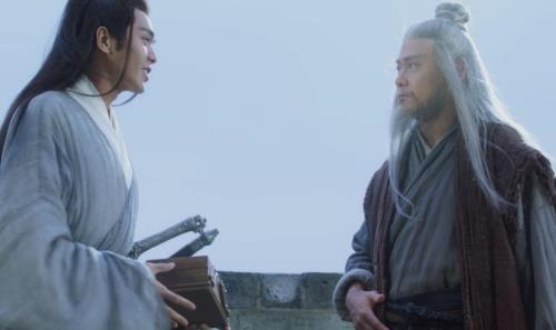 王仙芝三分机缘给谁了