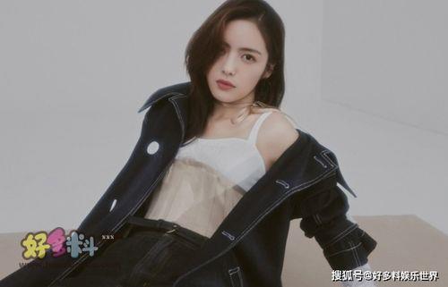 蔡文静身高多少