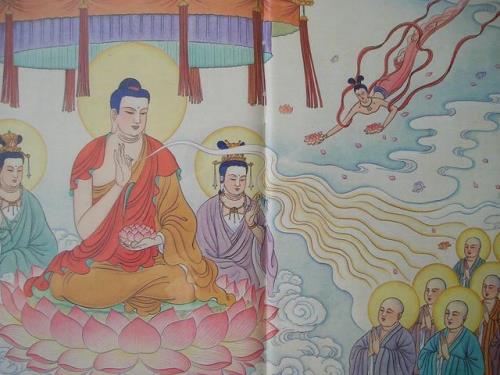 天堂和极乐世界有什么区别