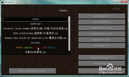 我的世界怎么在聊天框里发言