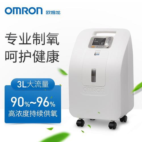 欧姆龙制氧机hao3000故障码err42