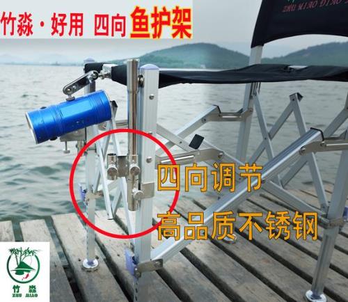空钩悟道的滑轨跟渔之源通用吗