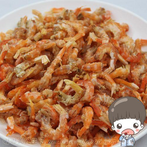 海米一家什么意思