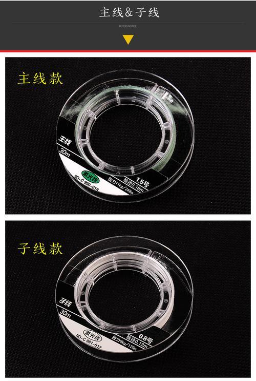 pe线过胶和不过胶的分别