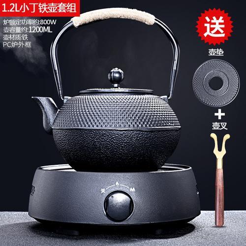 热水壶里有铁珠是什么