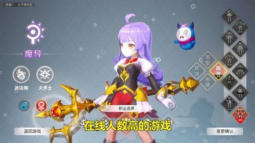 你好啊勇士是不是盗版