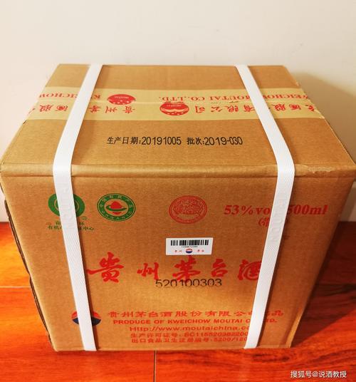 飞天为什么有1499和3000两个价格