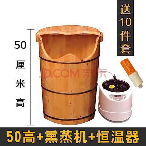 买个蒸汽桶有用吗