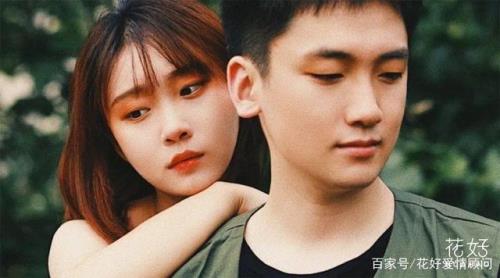 什么才能叫做真正意义上的前任