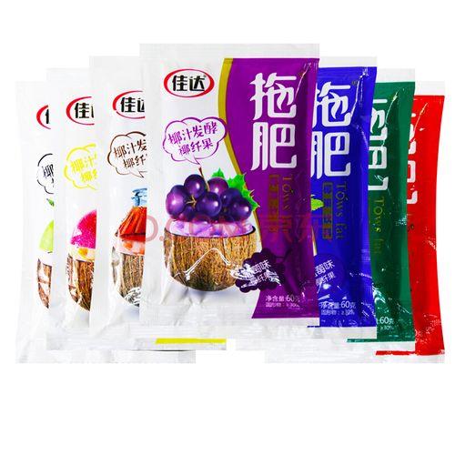 佳达拖肥柠檬味会出吗
