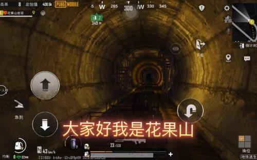 地铁逃生qbu好用吗