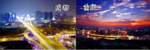 直辖市与省会有什么差别