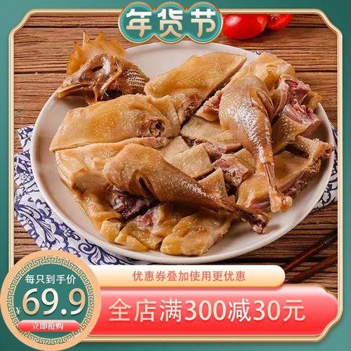 风干鸡最正宗的烹饪方法