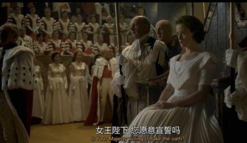 王冠第一季解说结局
