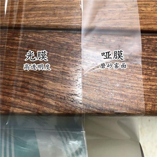 不干胶能粘在木板上吗
