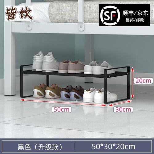 50mj是什么单位