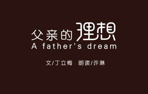 嘟囔读音是什么