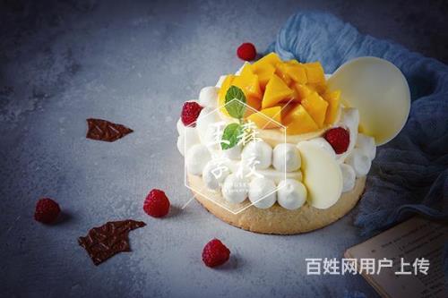 蛋糕培训一般学费要多少