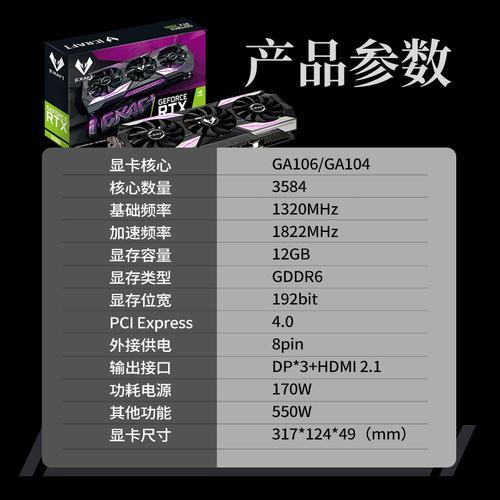 电竞之心oc是旗舰嘛