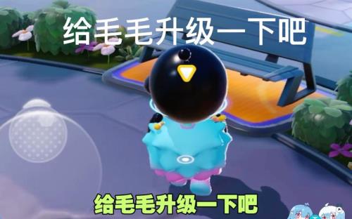 蛋仔助力雪怪每天都能助力吗