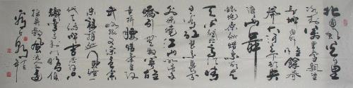 程世清和程世才是两兄弟吗