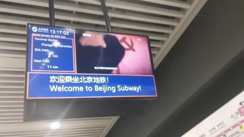POV是什么意思