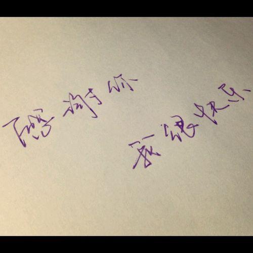 释怀这个词的意思