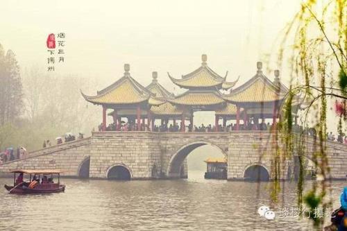 古诗下扬州