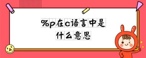 玏在人名中是什么意思