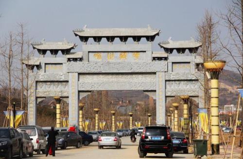 福山峆垆寺开放时间