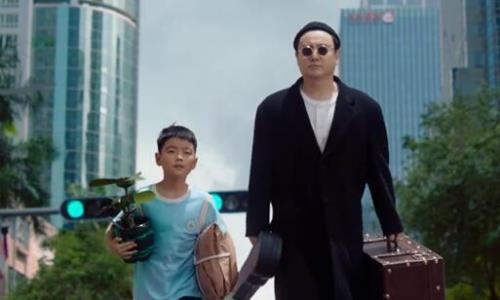 沈腾机器人爸爸是什么电影