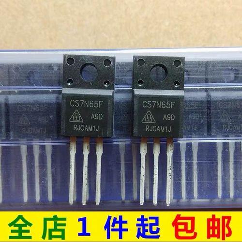 jcs7n65f场效应管测量