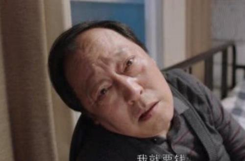 何雨虹和谁撞脸