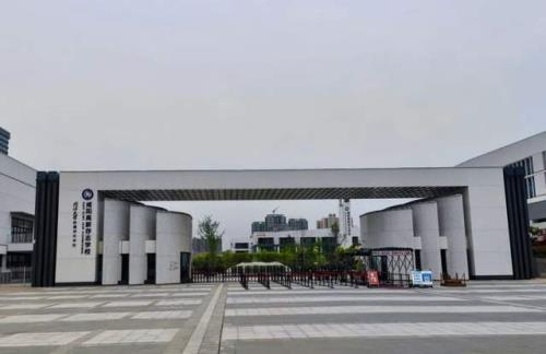 咸阳存志学校改成领航学校了吗
