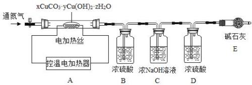 CuCO3是不溶于水，还是遇水分解