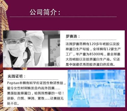 美源和塔利亚哪个好