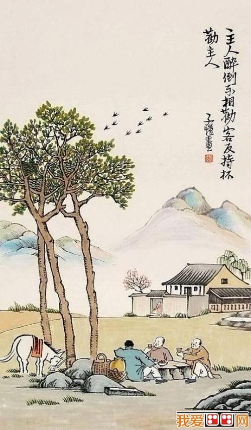 若有所悟是什么意思