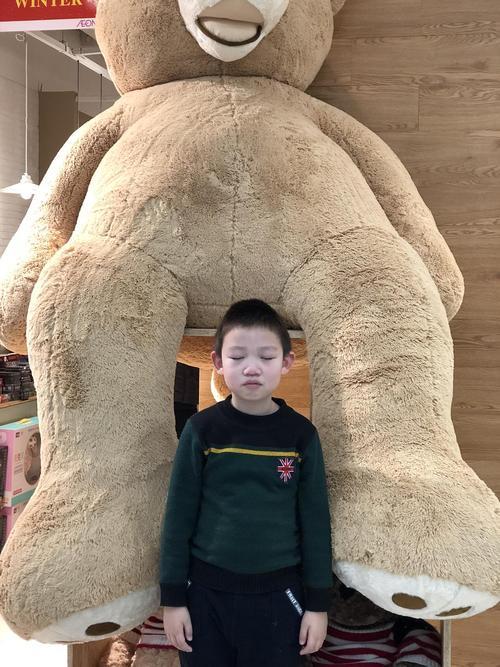 不兴问啥意思