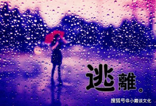 舅舅离去最痛心的句子