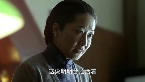 伪装者中孤狼是谁