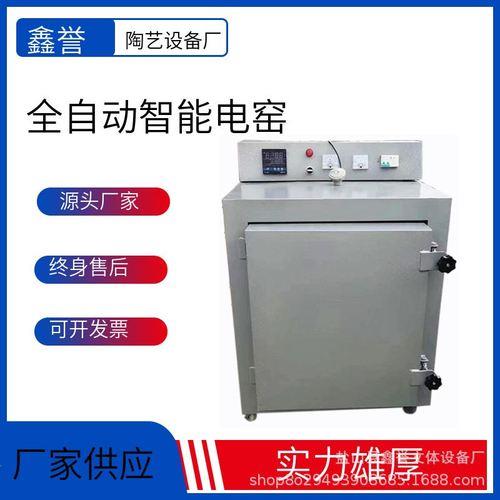 电窑可以烧龙泉吗