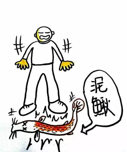 什么咚咚四个字