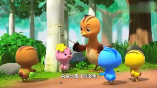 麦奇是什么