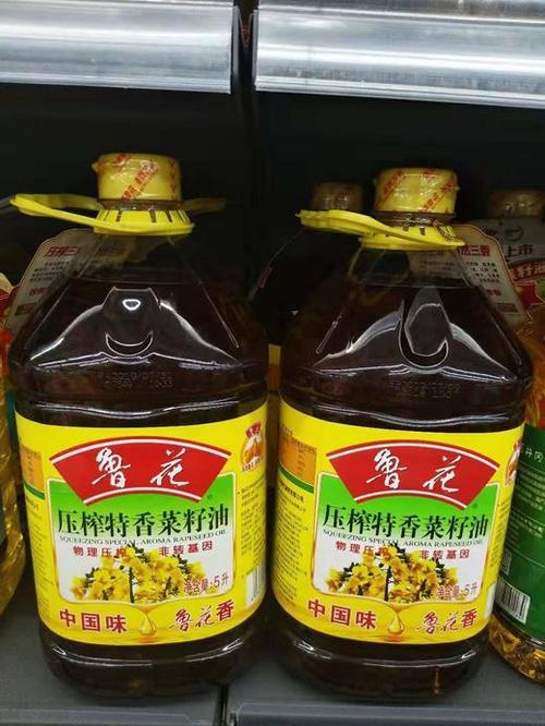 鲁花的葵花籽油好还是菜籽油好