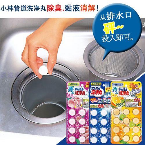 下水道怎样除臭