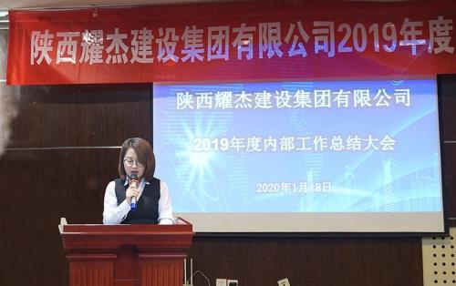 抚州韵杰网络科技是干什么的