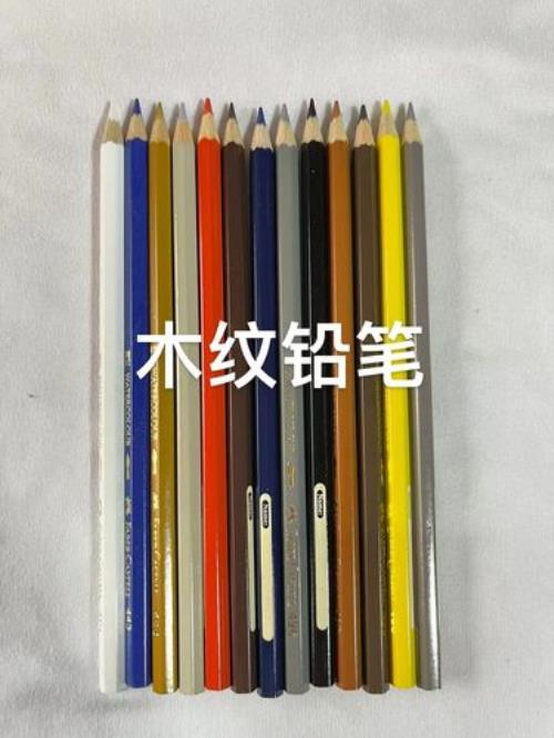 多色笔坏了怎么修