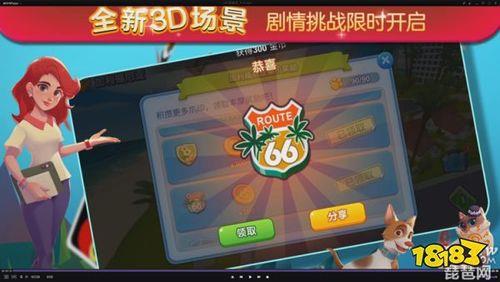 一起优诺怎么一次出多个牌